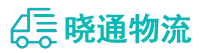 长沙到罗城仫佬族自治县物流公司